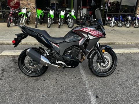 2021 Kawasaki Versys-X 300 ABS in Bessemer, Alabama - Photo 1
