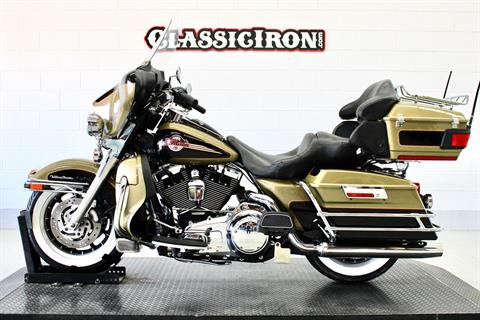 2007 Harley-Davidson Ultra Classic® Electra Glide® in Fredericksburg, Virginia - Photo 4