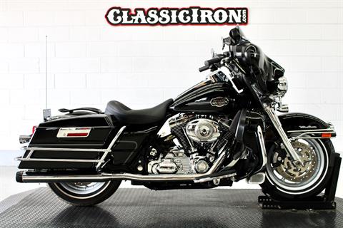 2008 Harley-Davidson Ultra Classic® Electra Glide® in Fredericksburg, Virginia - Photo 1