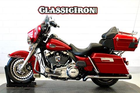 2013 Harley-Davidson Ultra Classic® Electra Glide® in Fredericksburg, Virginia - Photo 4