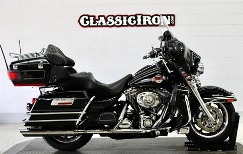 2007 Harley-Davidson Ultra Classic® Electra Glide® in Fredericksburg, Virginia - Photo 1