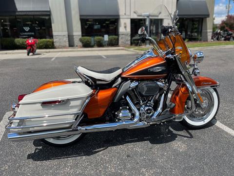2023 Harley-Davidson Electra Glide® Highway King in Virginia Beach, Virginia - Photo 4