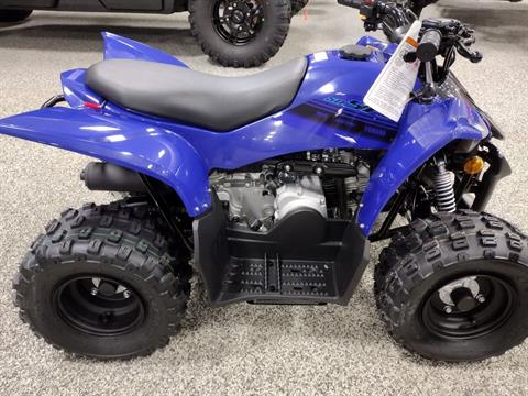 2025 Yamaha YFZ50 in Murrysville, Pennsylvania - Photo 1