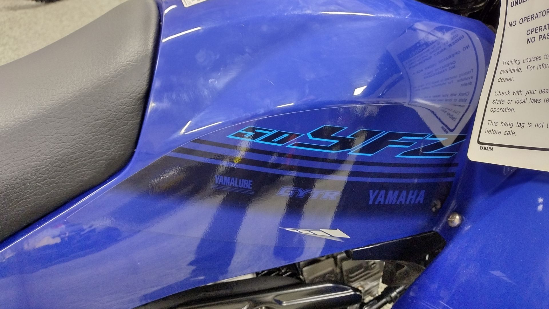 2024 Yamaha YFZ50 in Murrysville, Pennsylvania - Photo 2