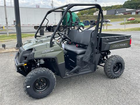 2025 Polaris Ranger 570 Full-Size in Troutville, Virginia - Photo 3