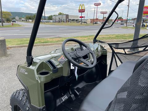 2025 Polaris Ranger 570 Full-Size in Troutville, Virginia - Photo 11