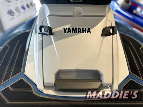 2024 Yamaha FX Cruiser SVHO with Audio in Hamburg, New York - Photo 7