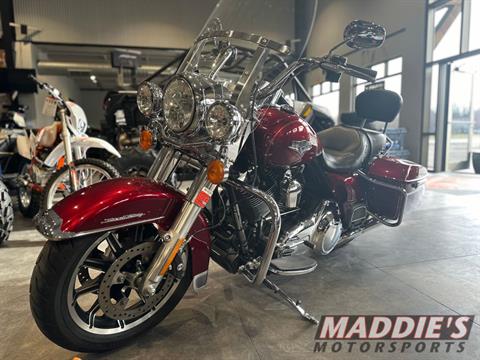 2016 Harley-Davidson Road King® in Hamburg, New York - Photo 1