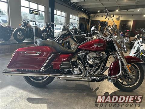 2016 Harley-Davidson Road King® in Hamburg, New York - Photo 7