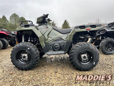 2024 Polaris Sportsman 570 in Hamburg, New York - Photo 3