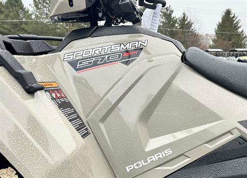 2024 Polaris Sportsman 570 in Hamburg, New York - Photo 2