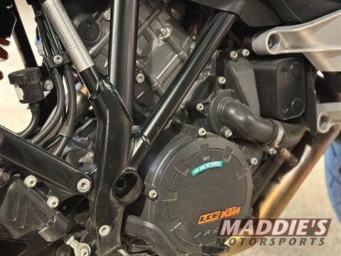 2016 KTM 1190 Adventure in Dansville, New York - Photo 2