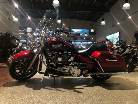 2019 Harley-Davidson Road King® in Dansville, New York - Photo 1