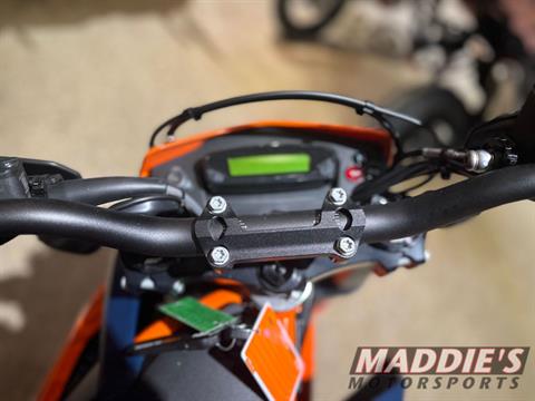 2024 KTM 690 SMC R in Dansville, New York - Photo 4