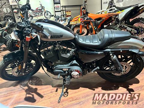 2017 Harley-Davidson Roadster™ in Dansville, New York - Photo 4