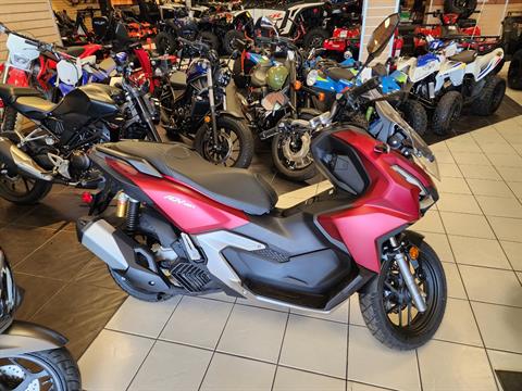 2024 Honda ADV160 in Chanute, Kansas