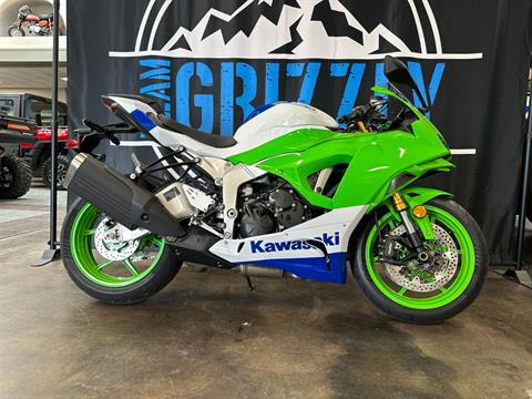 2024 Kawasaki Ninja ZX-6R 40th Anniversary Edition ABS in Caldwell, Idaho - Photo 1