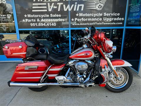 2008 Harley-Davidson CVO™ Screamin' Eagle® Ultra Classic® Electra Glide® in Temecula, California - Photo 1