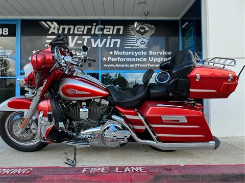 2008 Harley-Davidson CVO™ Screamin' Eagle® Ultra Classic® Electra Glide® in Temecula, California - Photo 14
