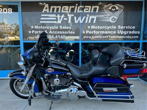 2007 Harley-Davidson Ultra Classic® Electra Glide® in Temecula, California - Photo 9