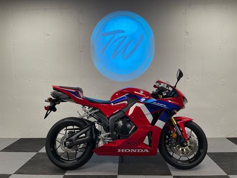 2024 Honda CBR600RR in Indianapolis, Indiana - Photo 2