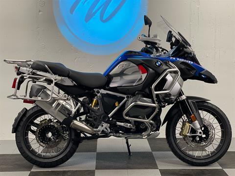 2024 BMW R 1250 GS Adventure in Indianapolis, Indiana