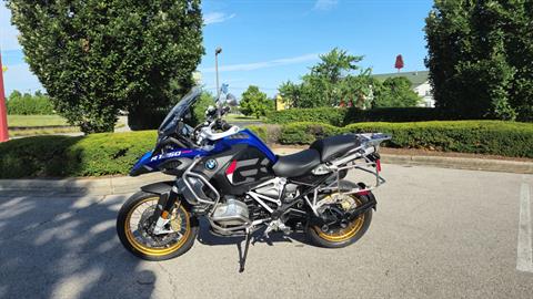 2024 BMW R 1250 GS Adventure in Lexington, Kentucky - Photo 3