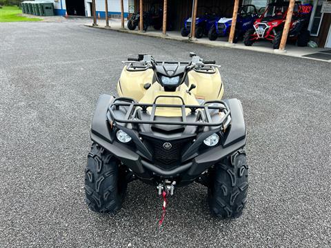 2023 Yamaha Grizzly EPS XT-R in Hubbardsville, New York - Photo 2