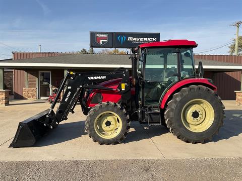 2024 Yanmar SM475 in Independence, Iowa