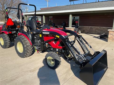 2023 Yanmar SA425 in Independence, Iowa - Photo 2