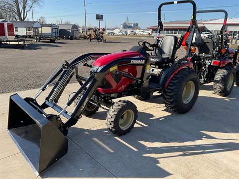 2023 Yanmar SA425 in Independence, Iowa - Photo 4