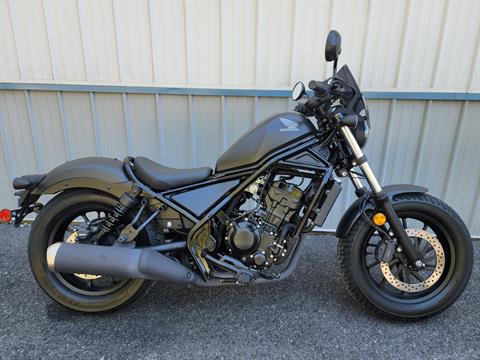 2021 Honda Rebel 300 ABS in Spring Mills, Pennsylvania - Photo 1