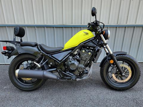 2017 Honda Rebel 500 in Spring Mills, Pennsylvania - Photo 2