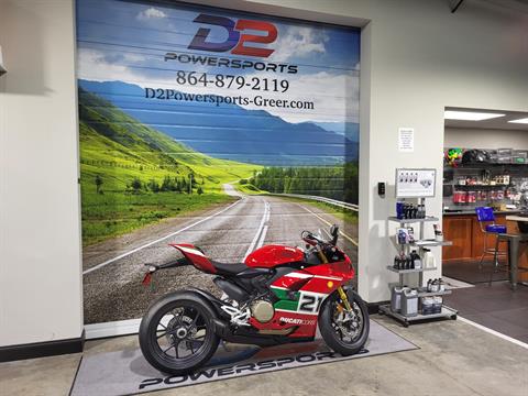 2024 Ducati Panigale V2 Bayliss 1st Championship 20th Anniversary in Greer, South Carolina - Photo 3
