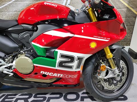 2024 Ducati Panigale V2 Bayliss 1st Championship 20th Anniversary in Greer, South Carolina - Photo 1