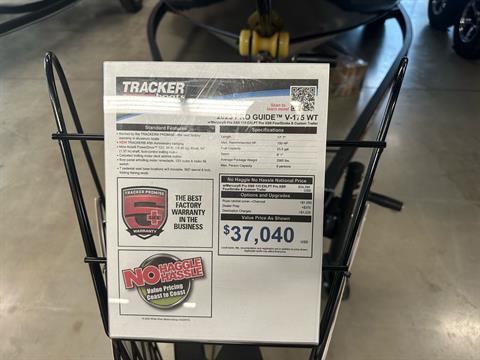 2023 Tracker Pro Guide V-175 WT in Appleton, Wisconsin - Photo 9