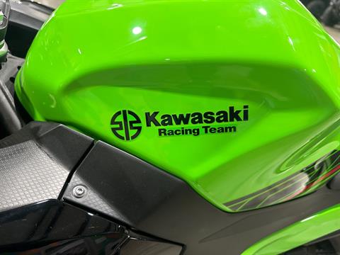 2023 Kawasaki Ninja 400 ABS KRT Edition in Claysville, Pennsylvania - Photo 5
