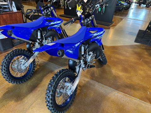 2025 Yamaha YZ85 in Mason City, Iowa - Photo 2