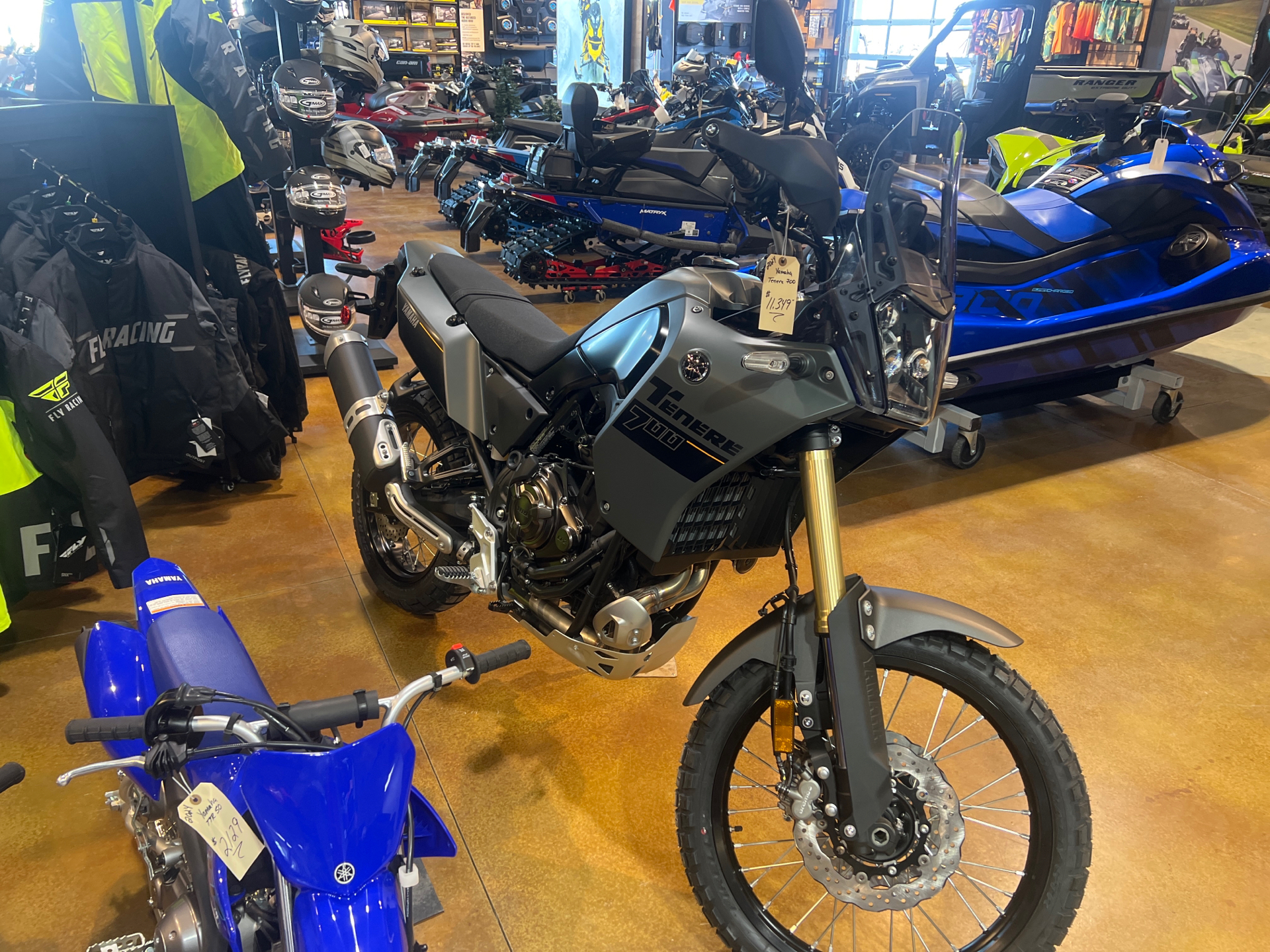 2024 Yamaha Ténéré 700 in Mason City, Iowa - Photo 1