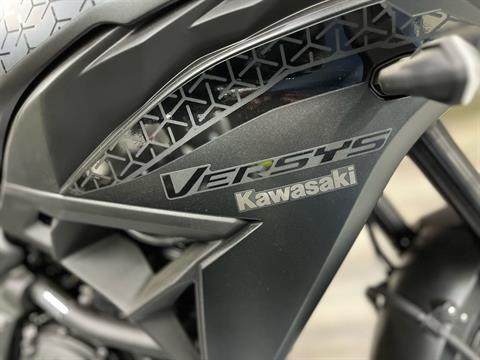 2023 Kawasaki Versys® 650 LT in Greensboro, North Carolina - Photo 4