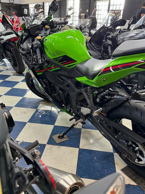 2024 Kawasaki Ninja ZX-4RR KRT Edition ABS in Greensboro, North Carolina - Photo 1