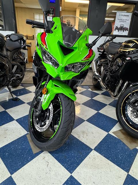 2024 Kawasaki Ninja ZX-4RR KRT Edition ABS in Greensboro, North Carolina - Photo 3