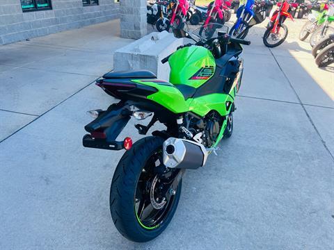 2024 Kawasaki Ninja 500 KRT Edition in Greensboro, North Carolina - Photo 3