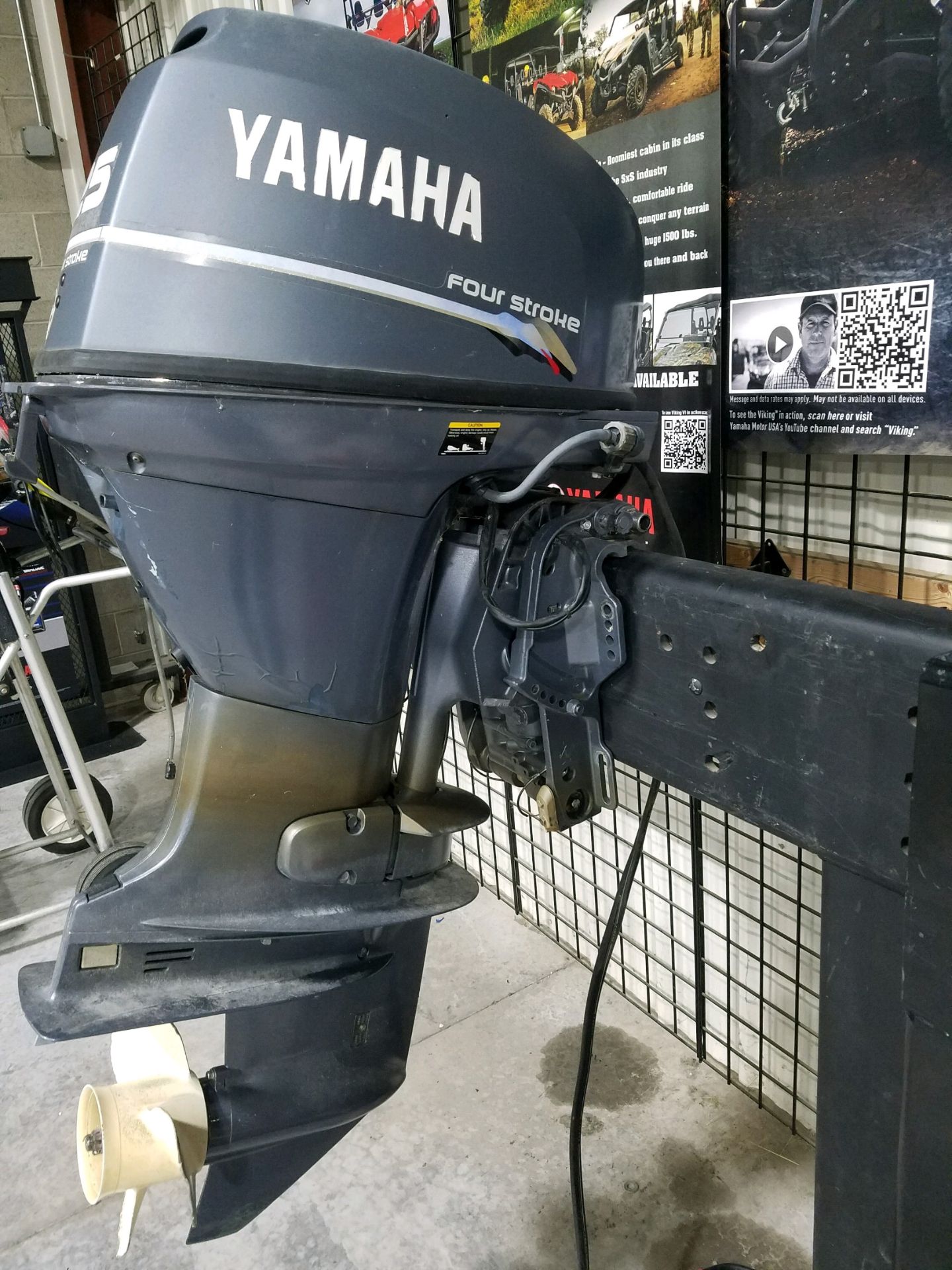 Yamaha T25TLRZ in Trego, Wisconsin - Photo 2