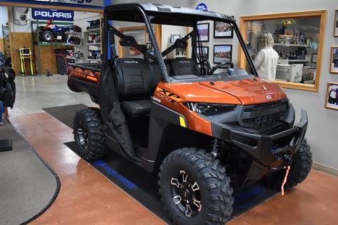 2025 Polaris Ranger XP 1000 Premium in Peru, Illinois - Photo 1