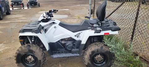 2017 Polaris Sportsman Touring 570 EPS in Devils Lake, North Dakota - Photo 1