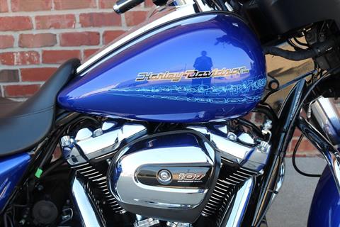 2019 Harley-Davidson Street Glide® in Ames, Iowa - Photo 4