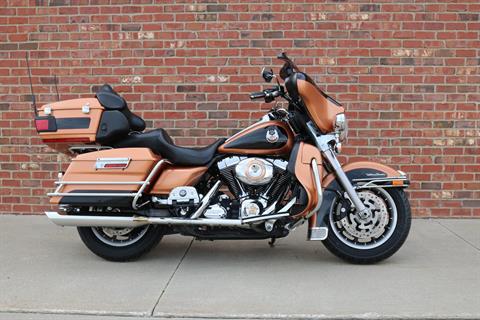 2008 Harley-Davidson Ultra Classic® Electra Glide® in Ames, Iowa - Photo 1