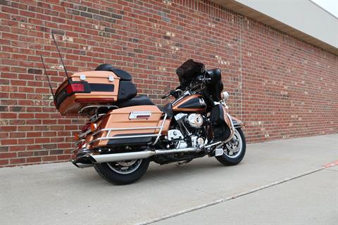 2008 Harley-Davidson Ultra Classic® Electra Glide® in Ames, Iowa - Photo 4