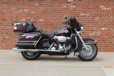 2007 Harley-Davidson Ultra Classic® Electra Glide® in Ames, Iowa - Photo 1